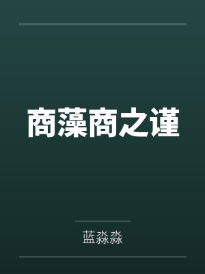 义侠风云录封面